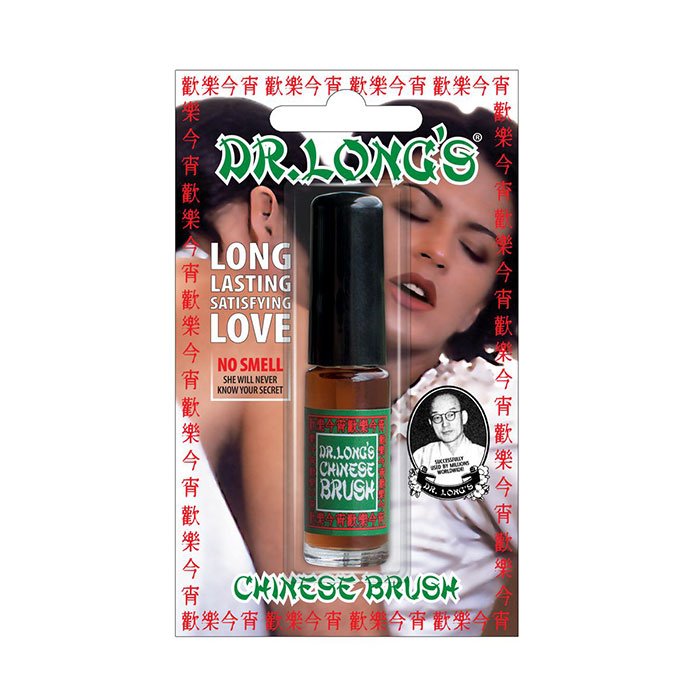 Dr Long s Chinese Brush 5ml Adult World